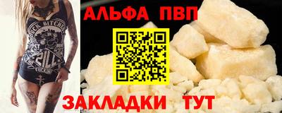 jwh Гусев