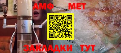 экстази Гусь-Хрустальный