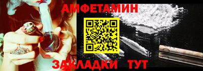 дурь Берёзовский