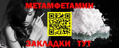 экстази Гусь-Хрустальный