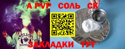 jwh Гусев