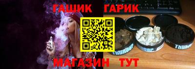 дурь Берёзовский