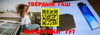 экстази Гусь-Хрустальный