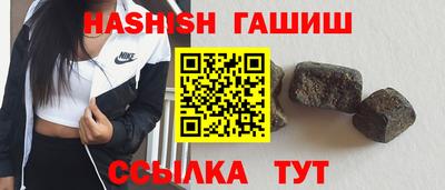 прущая мука Беслан