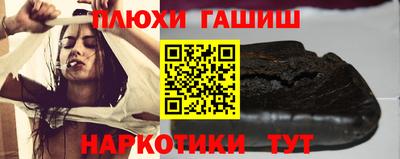 экстази Гусь-Хрустальный