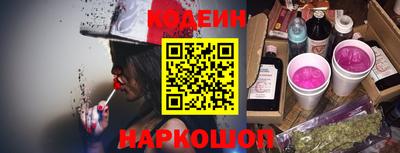 экстази Гусь-Хрустальный