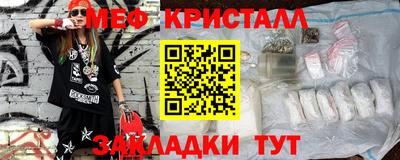 дурь Берёзовский