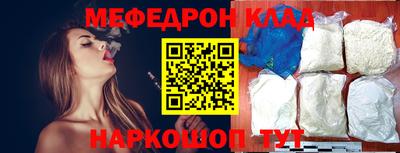 дурь Берёзовский