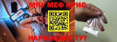 прущая мука Беслан