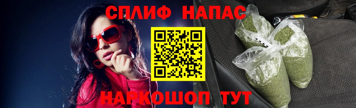 Конопля SATIVA & INDICA Ульяновск